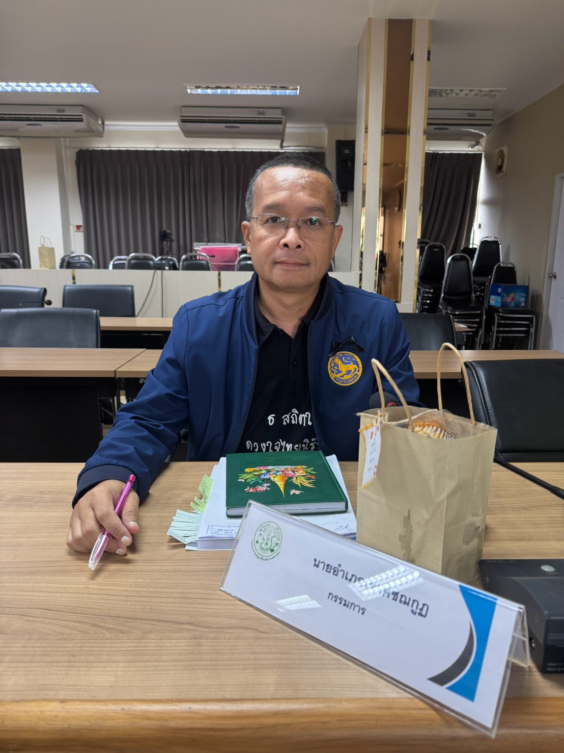 title - การประชุมคณะกรรมการปฏิรูปที่ดินจังหวัดจันทบุรี ครั้งที่ 2/2569 